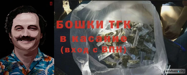 кокаин перу Россошь