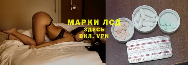 дживик Алексин