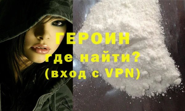 дживик Алексин