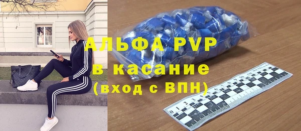 дживик Алексин