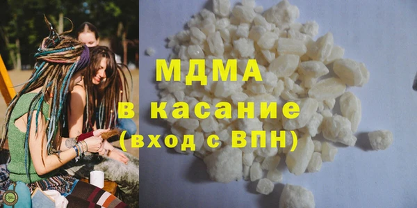 дживик Алексин
