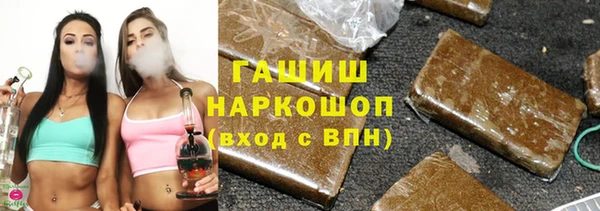 кокаин перу Россошь