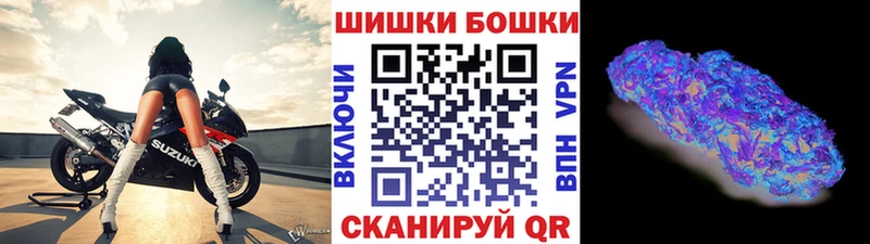 Канабис Ganja Баймак